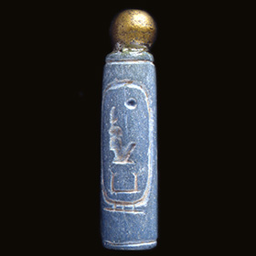 Hatshepsut-Bead