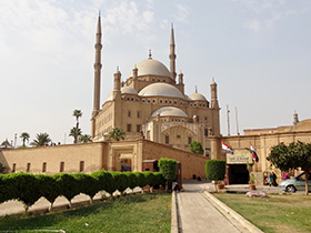Muhammad Ali Mosque