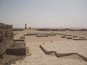 Akhetaton New Kingdom Monument